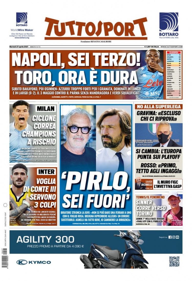 优与安全对 优与安全对