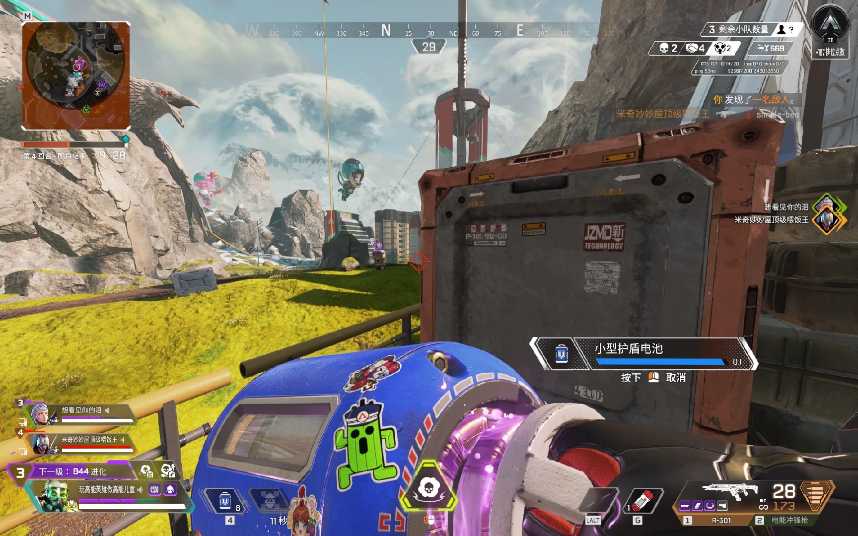 概率计算 概率计算