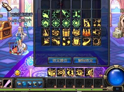 玩家B采用 玩家B采用