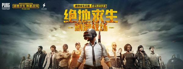 慢动作试拍