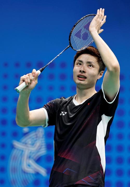 em